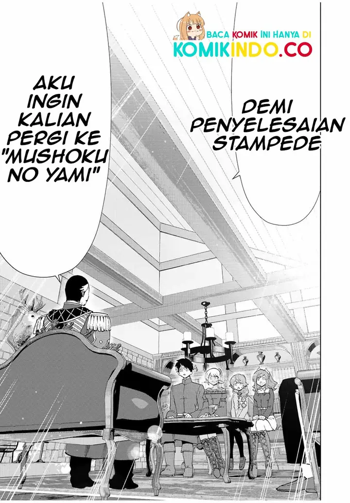 image-komik-a-rank-party-wo-ridatsu-shita-ore-wa-moto-oshiego-tachi-to-meikyuu-shinbu-wo-mezasu-chapter-38-4/12
