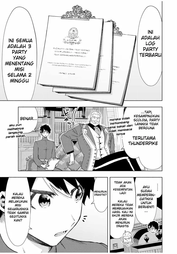 image-komik-a-rank-party-wo-ridatsu-shita-ore-wa-moto-oshiego-tachi-to-meikyuu-shinbu-wo-mezasu-chapter-39-2/12