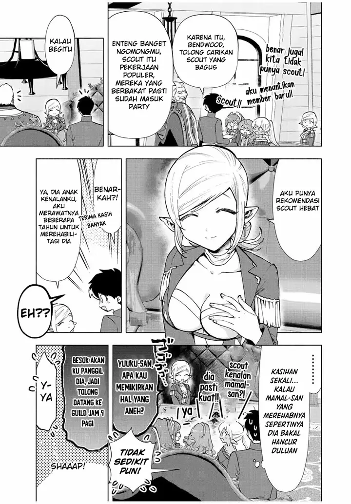 image-komik-a-rank-party-wo-ridatsu-shita-ore-wa-moto-oshiego-tachi-to-meikyuu-shinbu-wo-mezasu-chapter-39-4/12