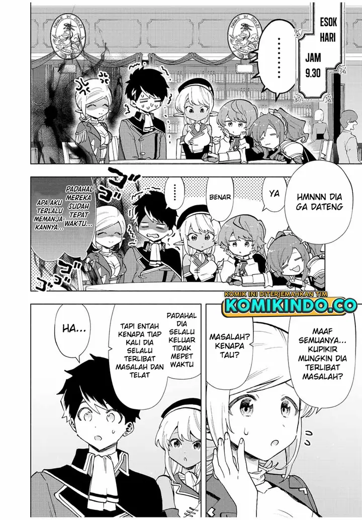 image-komik-a-rank-party-wo-ridatsu-shita-ore-wa-moto-oshiego-tachi-to-meikyuu-shinbu-wo-mezasu-chapter-39-5/12