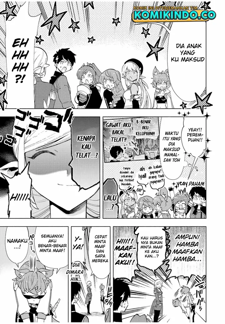 image-komik-a-rank-party-wo-ridatsu-shita-ore-wa-moto-oshiego-tachi-to-meikyuu-shinbu-wo-mezasu-chapter-39-10/12
