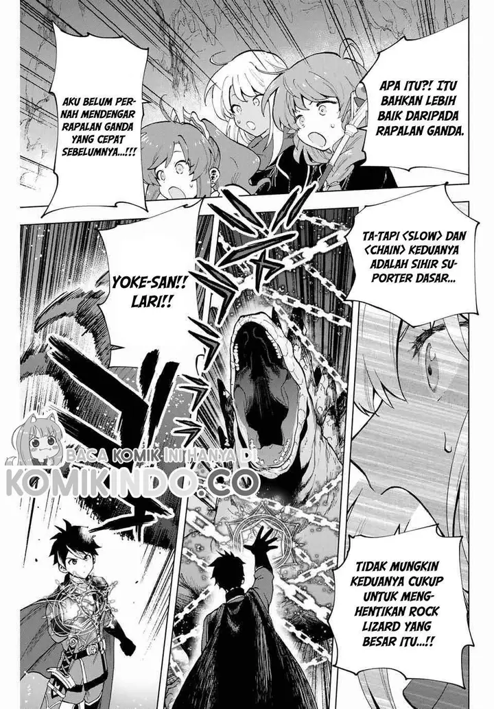 image-komik-a-rank-party-wo-ridatsu-shita-ore-wa-moto-oshiego-tachi-to-meikyuu-shinbu-wo-mezasu-chapter-4-3/15