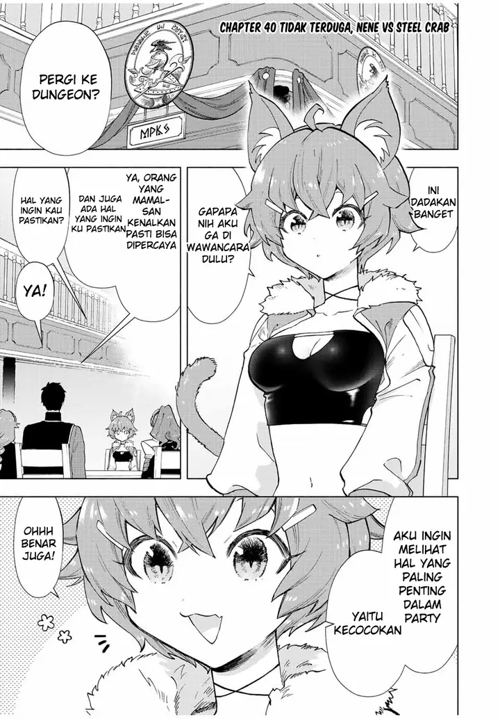 image-komik-a-rank-party-wo-ridatsu-shita-ore-wa-moto-oshiego-tachi-to-meikyuu-shinbu-wo-mezasu-chapter-40-0/14