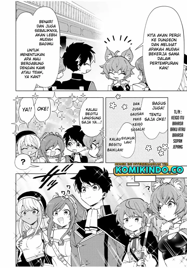 image-komik-a-rank-party-wo-ridatsu-shita-ore-wa-moto-oshiego-tachi-to-meikyuu-shinbu-wo-mezasu-chapter-40-1/14