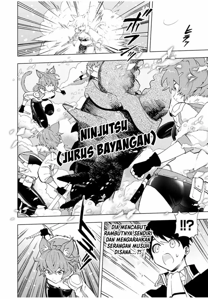 image-komik-a-rank-party-wo-ridatsu-shita-ore-wa-moto-oshiego-tachi-to-meikyuu-shinbu-wo-mezasu-chapter-40-11/14