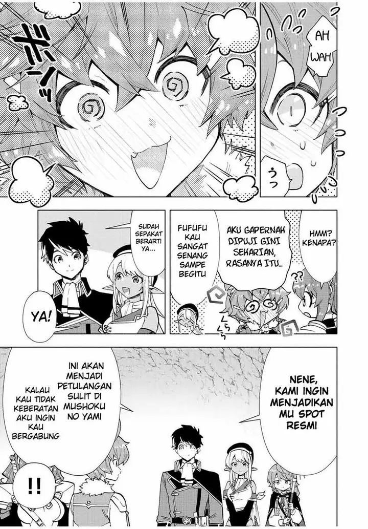 image-komik-a-rank-party-wo-ridatsu-shita-ore-wa-moto-oshiego-tachi-to-meikyuu-shinbu-wo-mezasu-chapter-41-6/12