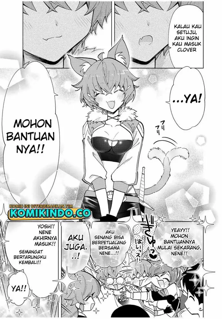 image-komik-a-rank-party-wo-ridatsu-shita-ore-wa-moto-oshiego-tachi-to-meikyuu-shinbu-wo-mezasu-chapter-41-10/12