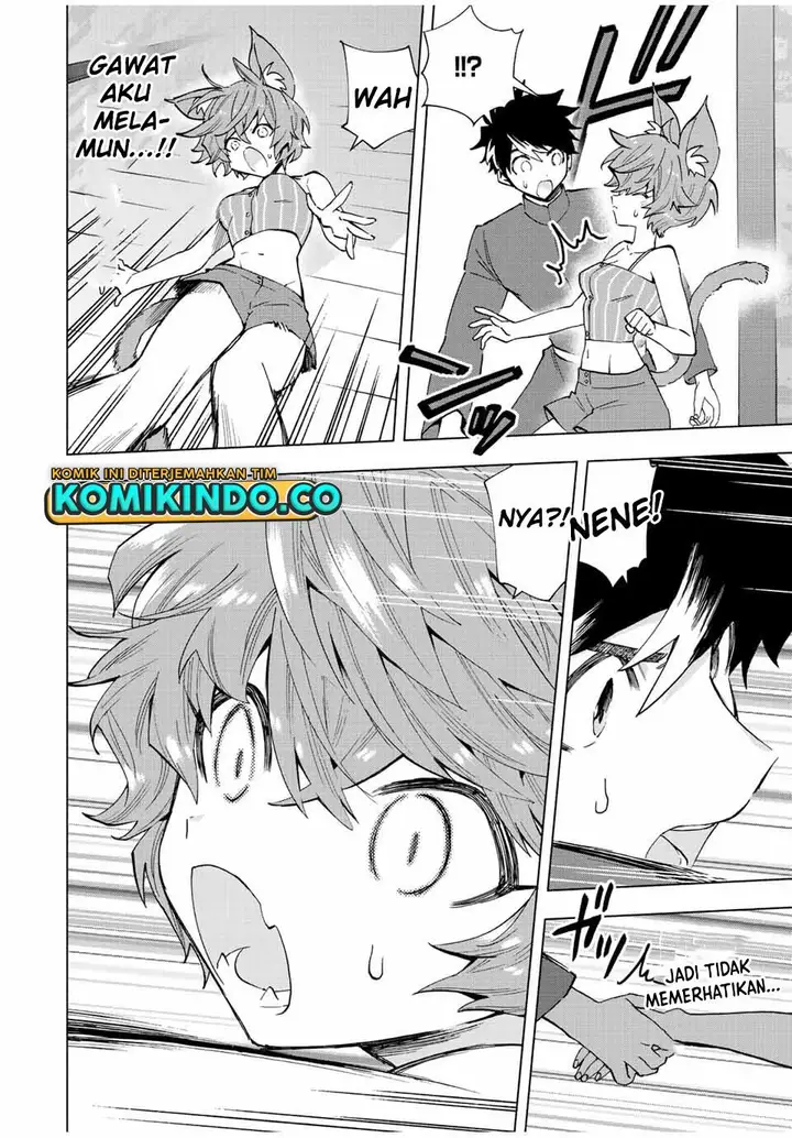 image-komik-a-rank-party-wo-ridatsu-shita-ore-wa-moto-oshiego-tachi-to-meikyuu-shinbu-wo-mezasu-chapter-42-9/12