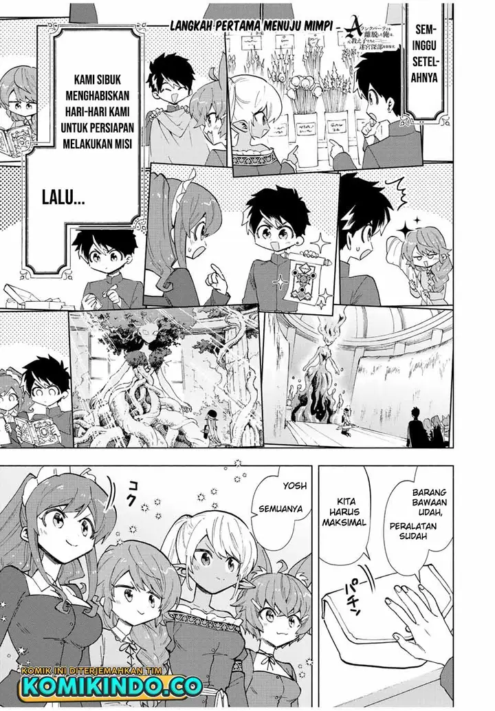 image-komik-a-rank-party-wo-ridatsu-shita-ore-wa-moto-oshiego-tachi-to-meikyuu-shinbu-wo-mezasu-chapter-43-0/24