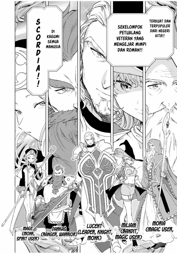 image-komik-a-rank-party-wo-ridatsu-shita-ore-wa-moto-oshiego-tachi-to-meikyuu-shinbu-wo-mezasu-chapter-43-5/24