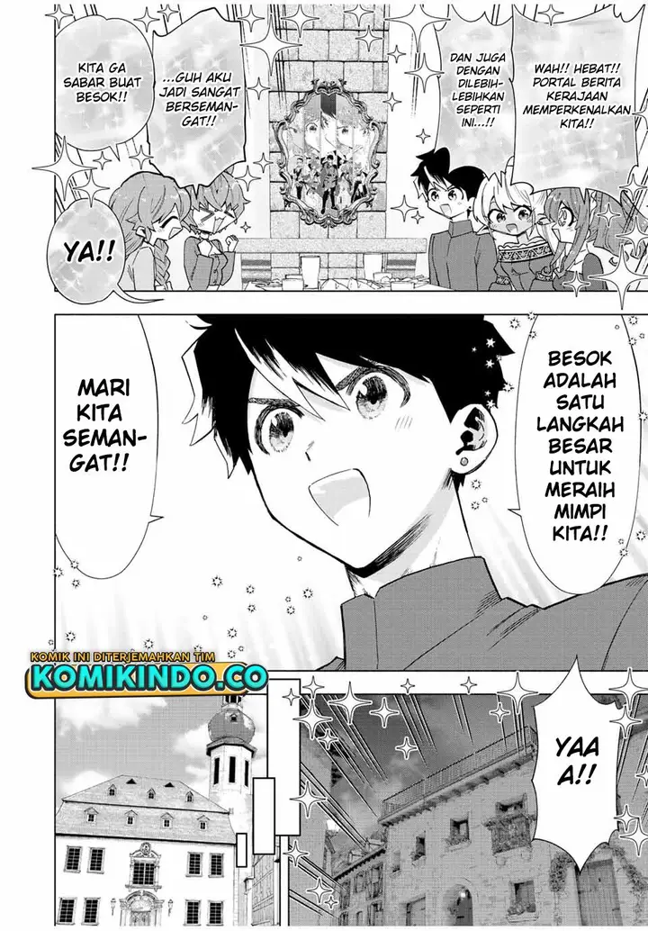 image-komik-a-rank-party-wo-ridatsu-shita-ore-wa-moto-oshiego-tachi-to-meikyuu-shinbu-wo-mezasu-chapter-43-9/24