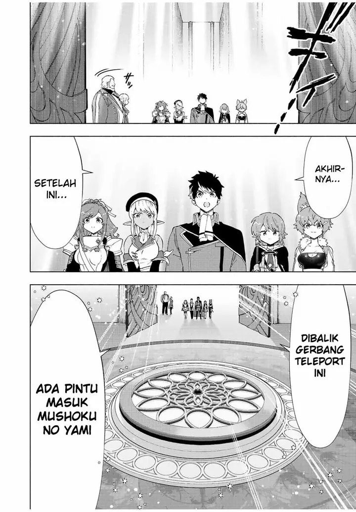 image-komik-a-rank-party-wo-ridatsu-shita-ore-wa-moto-oshiego-tachi-to-meikyuu-shinbu-wo-mezasu-chapter-43-11/24