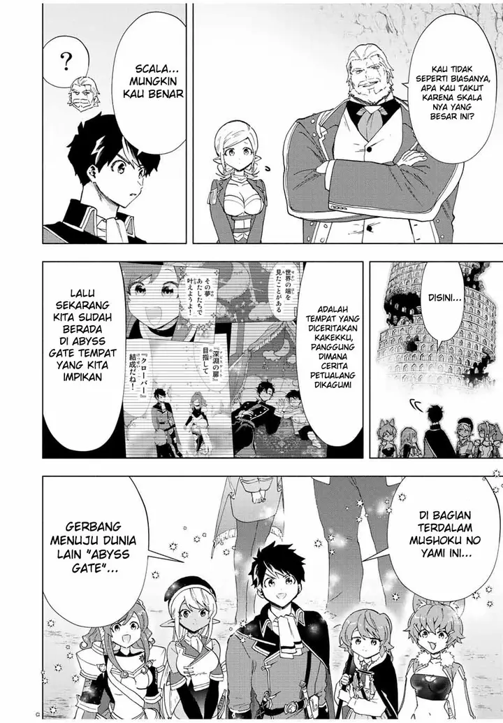 image-komik-a-rank-party-wo-ridatsu-shita-ore-wa-moto-oshiego-tachi-to-meikyuu-shinbu-wo-mezasu-chapter-43-21/24