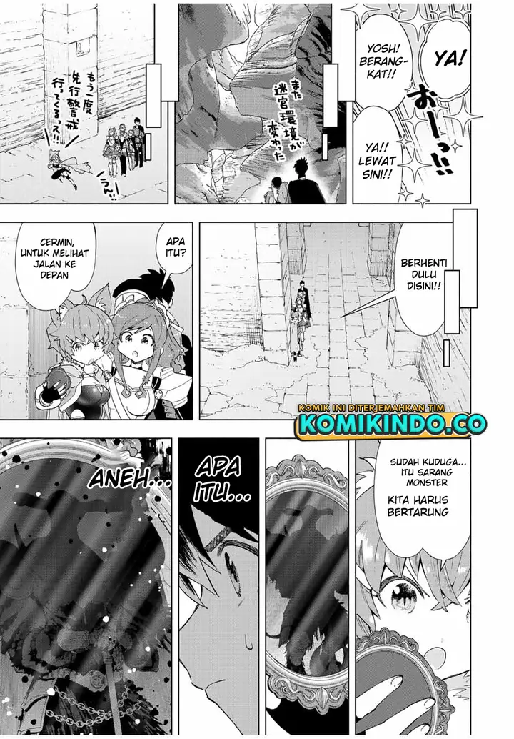 image-komik-a-rank-party-wo-ridatsu-shita-ore-wa-moto-oshiego-tachi-to-meikyuu-shinbu-wo-mezasu-chapter-44-12/14