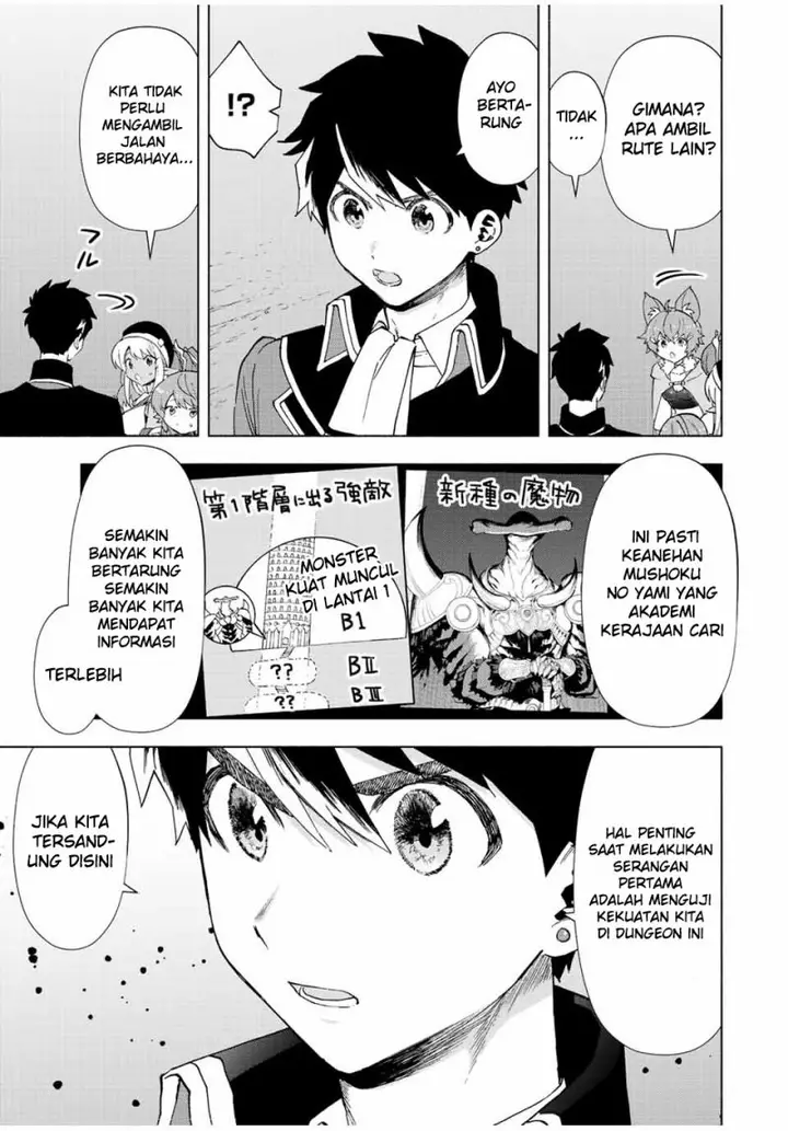 image-komik-a-rank-party-wo-ridatsu-shita-ore-wa-moto-oshiego-tachi-to-meikyuu-shinbu-wo-mezasu-chapter-45-2/14