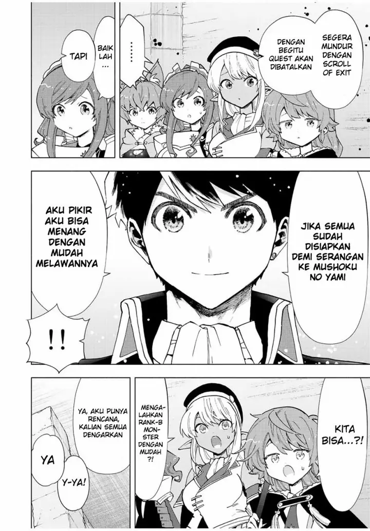image-komik-a-rank-party-wo-ridatsu-shita-ore-wa-moto-oshiego-tachi-to-meikyuu-shinbu-wo-mezasu-chapter-45-3/14