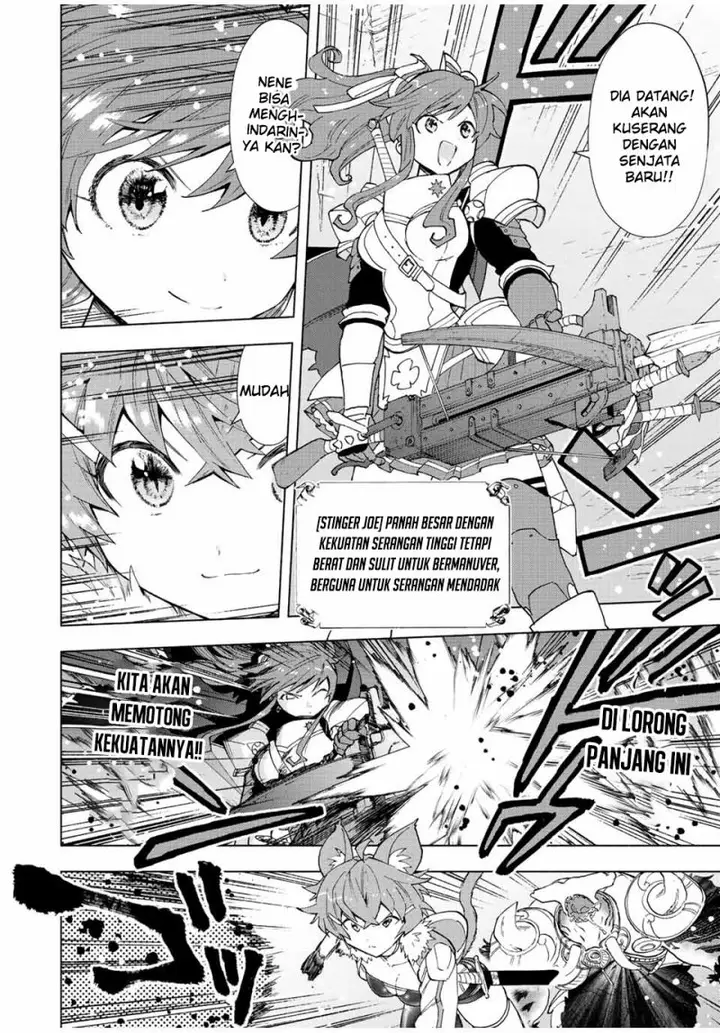 image-komik-a-rank-party-wo-ridatsu-shita-ore-wa-moto-oshiego-tachi-to-meikyuu-shinbu-wo-mezasu-chapter-45-7/14