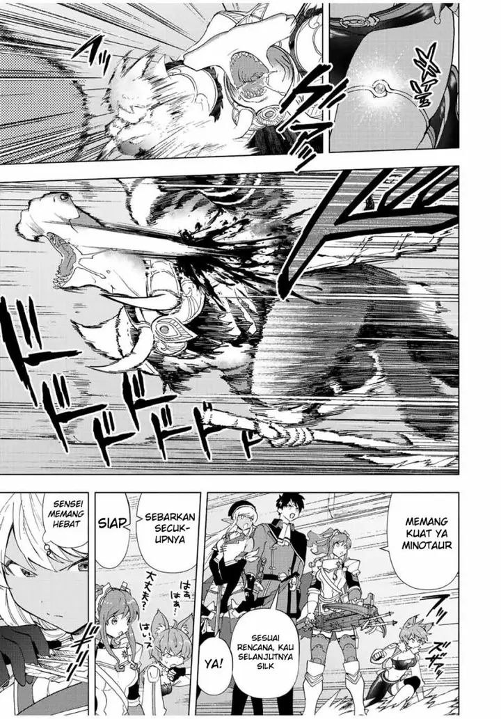 image-komik-a-rank-party-wo-ridatsu-shita-ore-wa-moto-oshiego-tachi-to-meikyuu-shinbu-wo-mezasu-chapter-45-8/14