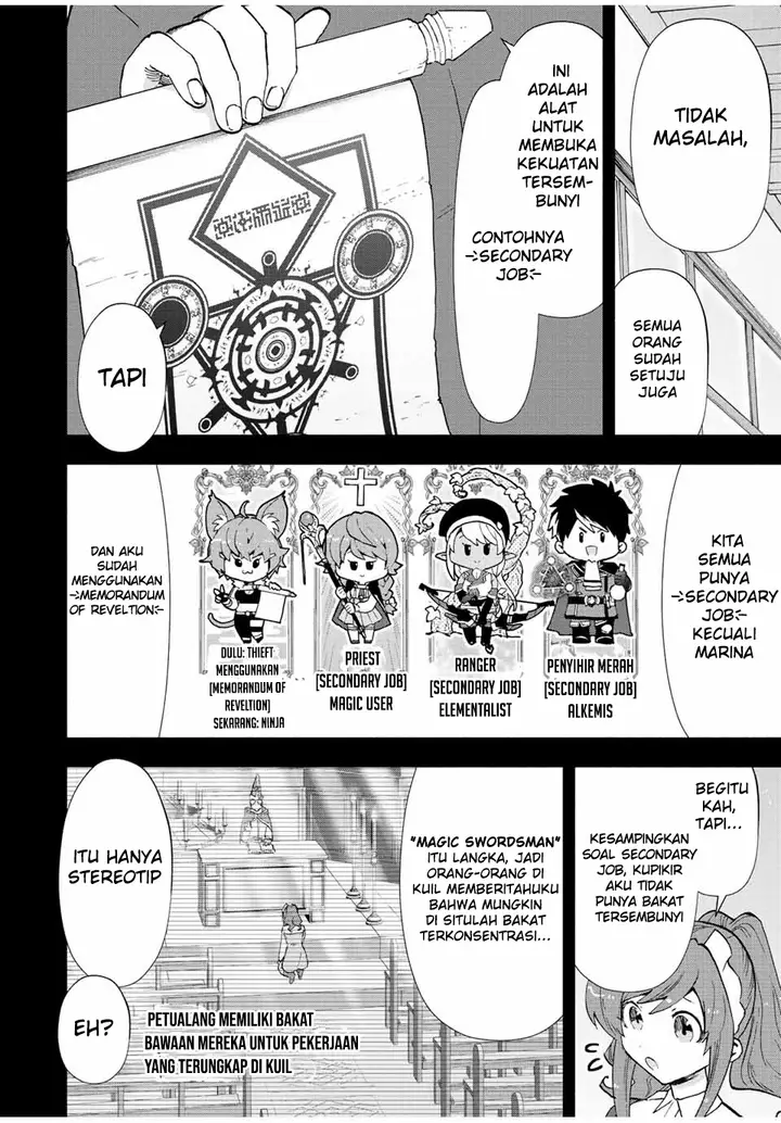 image-komik-a-rank-party-wo-ridatsu-shita-ore-wa-moto-oshiego-tachi-to-meikyuu-shinbu-wo-mezasu-chapter-46-1/14