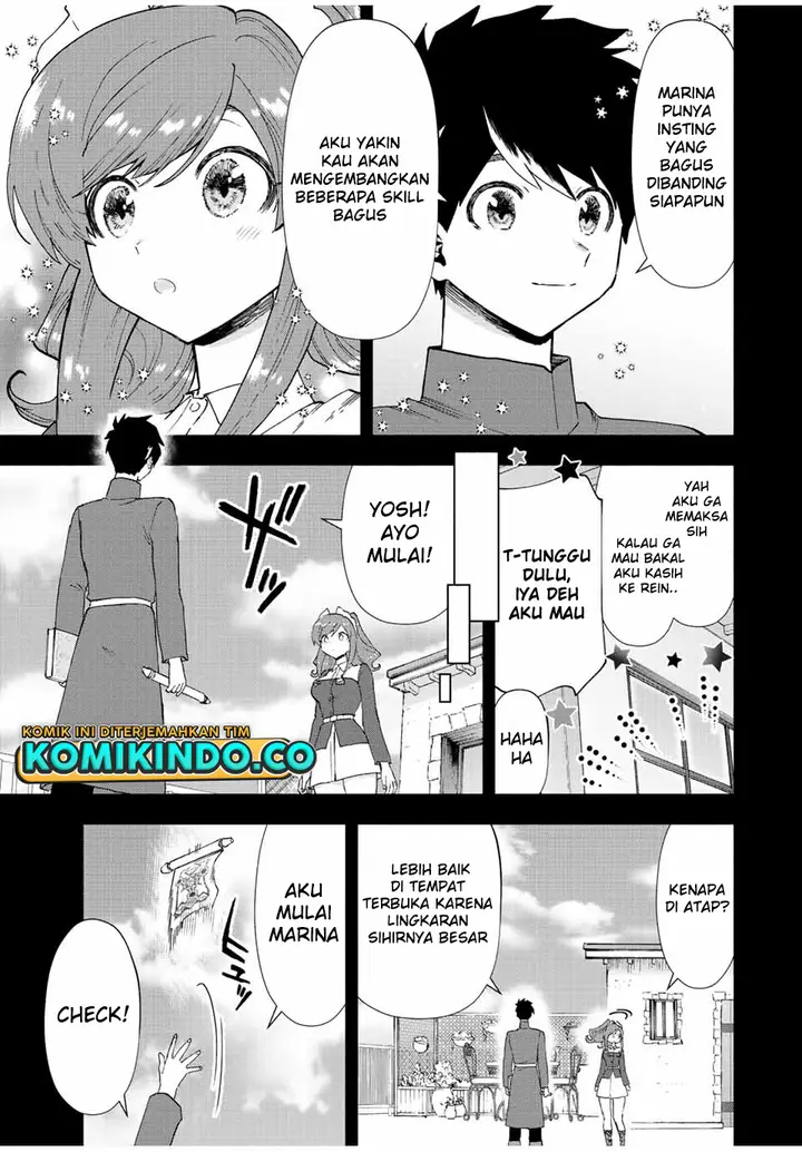 image-komik-a-rank-party-wo-ridatsu-shita-ore-wa-moto-oshiego-tachi-to-meikyuu-shinbu-wo-mezasu-chapter-46-2/14
