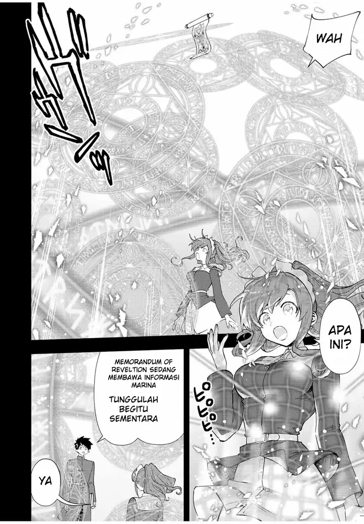 image-komik-a-rank-party-wo-ridatsu-shita-ore-wa-moto-oshiego-tachi-to-meikyuu-shinbu-wo-mezasu-chapter-46-3/14