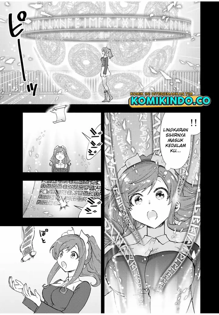 image-komik-a-rank-party-wo-ridatsu-shita-ore-wa-moto-oshiego-tachi-to-meikyuu-shinbu-wo-mezasu-chapter-46-4/14