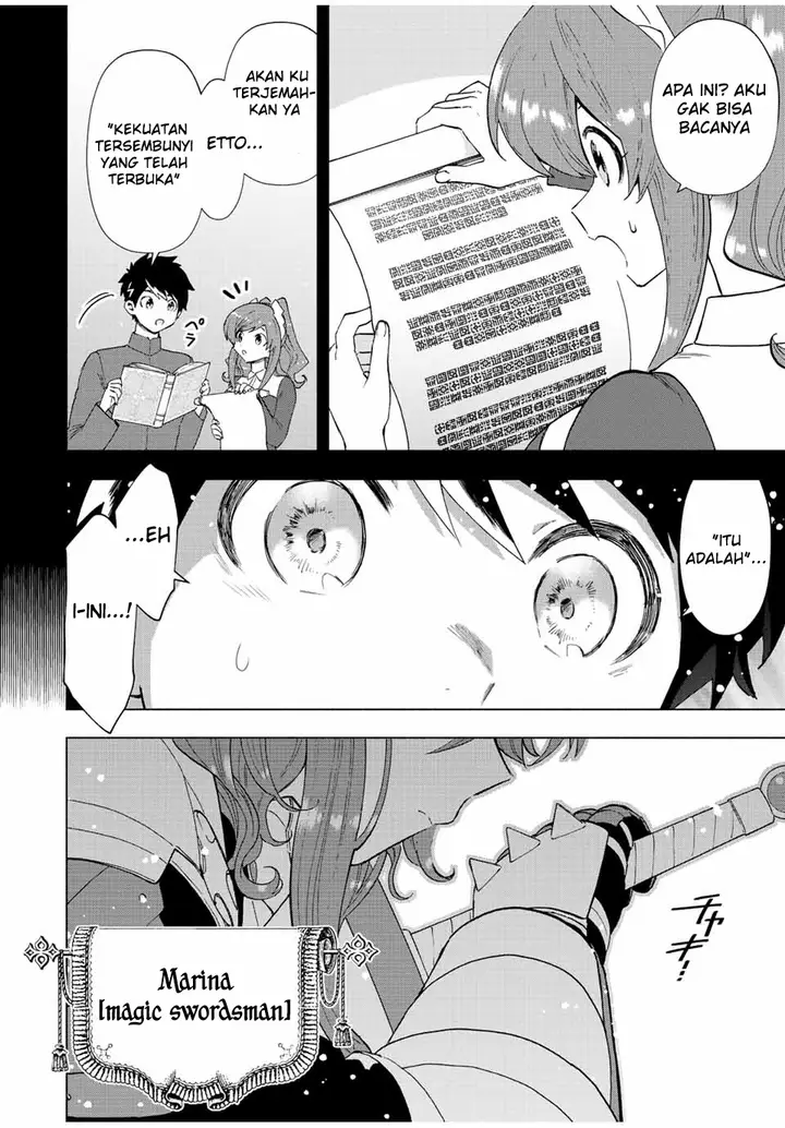 image-komik-a-rank-party-wo-ridatsu-shita-ore-wa-moto-oshiego-tachi-to-meikyuu-shinbu-wo-mezasu-chapter-46-5/14