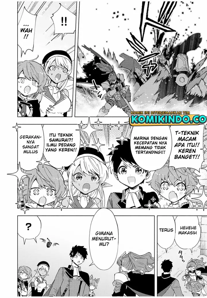 image-komik-a-rank-party-wo-ridatsu-shita-ore-wa-moto-oshiego-tachi-to-meikyuu-shinbu-wo-mezasu-chapter-46-9/14