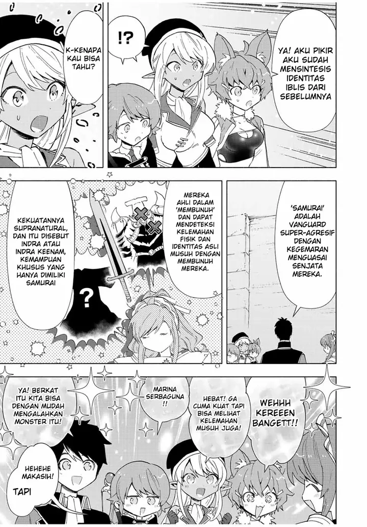 image-komik-a-rank-party-wo-ridatsu-shita-ore-wa-moto-oshiego-tachi-to-meikyuu-shinbu-wo-mezasu-chapter-46-10/14