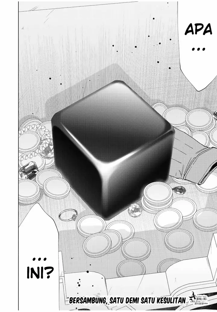 image-komik-a-rank-party-wo-ridatsu-shita-ore-wa-moto-oshiego-tachi-to-meikyuu-shinbu-wo-mezasu-chapter-46-13/14