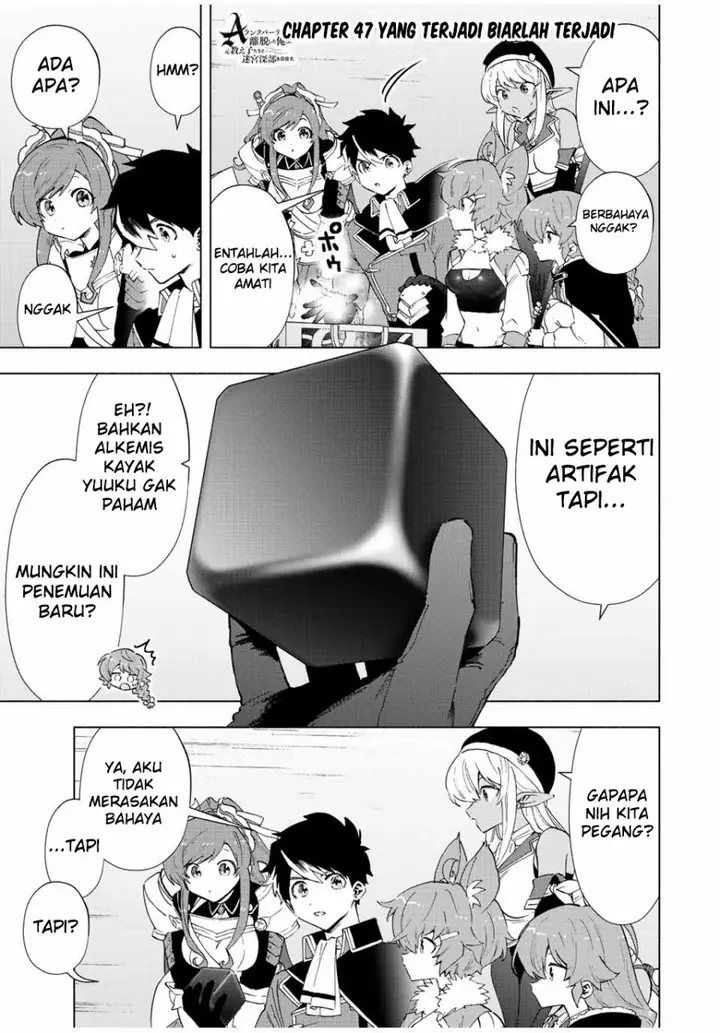 image-komik-a-rank-party-wo-ridatsu-shita-ore-wa-moto-oshiego-tachi-to-meikyuu-shinbu-wo-mezasu-chapter-47-0/12