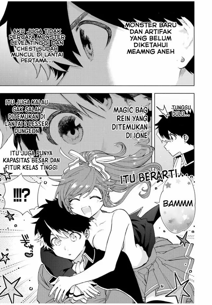 image-komik-a-rank-party-wo-ridatsu-shita-ore-wa-moto-oshiego-tachi-to-meikyuu-shinbu-wo-mezasu-chapter-47-6/12