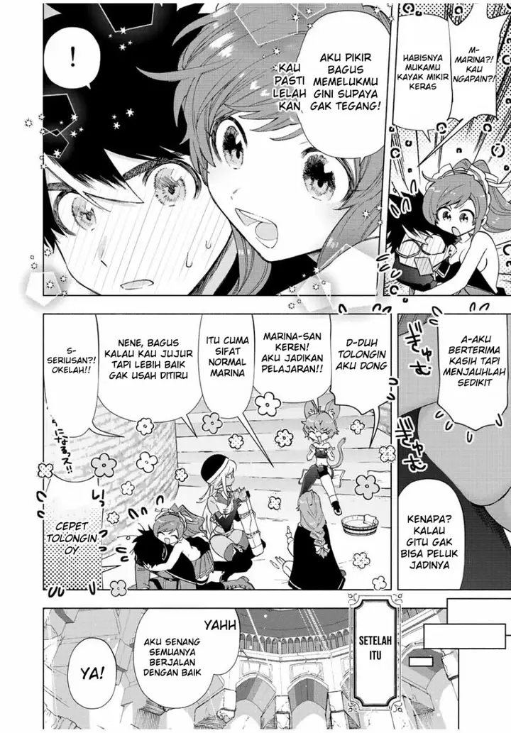 image-komik-a-rank-party-wo-ridatsu-shita-ore-wa-moto-oshiego-tachi-to-meikyuu-shinbu-wo-mezasu-chapter-47-7/12