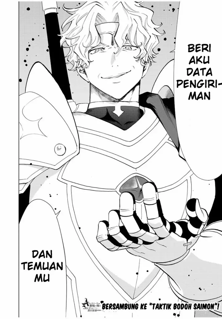 image-komik-a-rank-party-wo-ridatsu-shita-ore-wa-moto-oshiego-tachi-to-meikyuu-shinbu-wo-mezasu-chapter-47-11/12