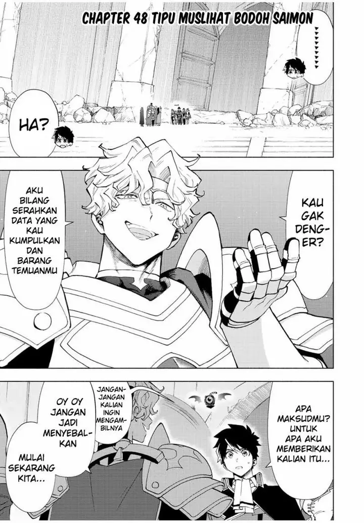 image-komik-a-rank-party-wo-ridatsu-shita-ore-wa-moto-oshiego-tachi-to-meikyuu-shinbu-wo-mezasu-chapter-48-0/13
