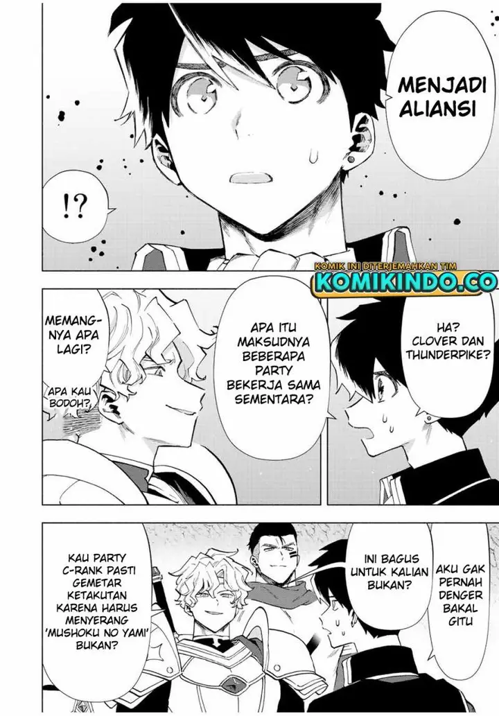 image-komik-a-rank-party-wo-ridatsu-shita-ore-wa-moto-oshiego-tachi-to-meikyuu-shinbu-wo-mezasu-chapter-48-1/13