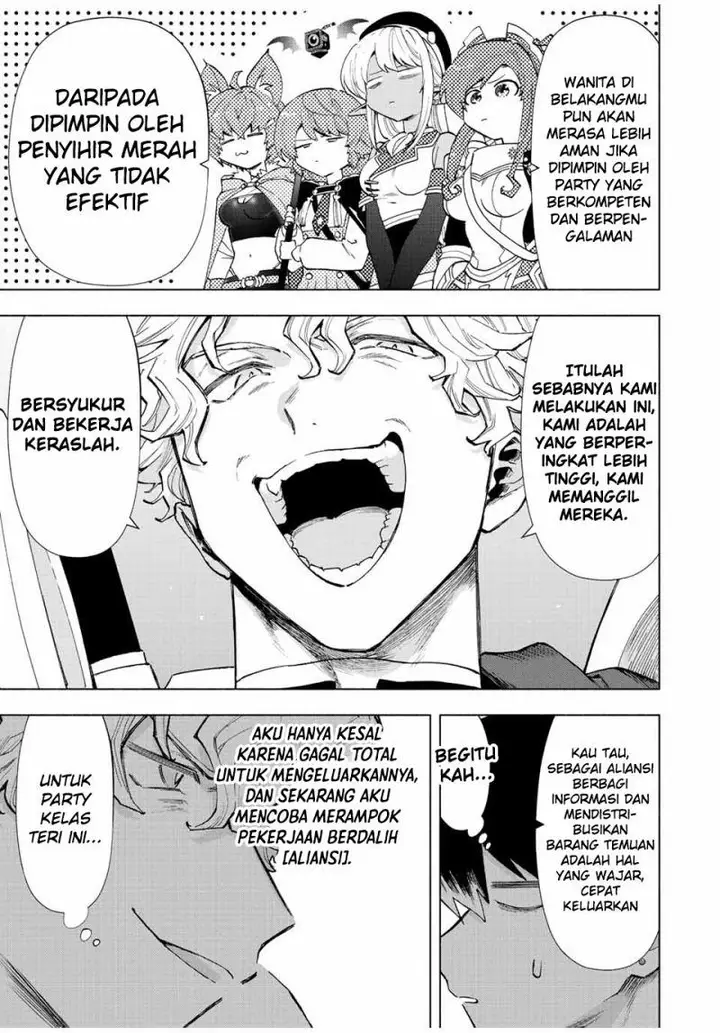 image-komik-a-rank-party-wo-ridatsu-shita-ore-wa-moto-oshiego-tachi-to-meikyuu-shinbu-wo-mezasu-chapter-48-2/13
