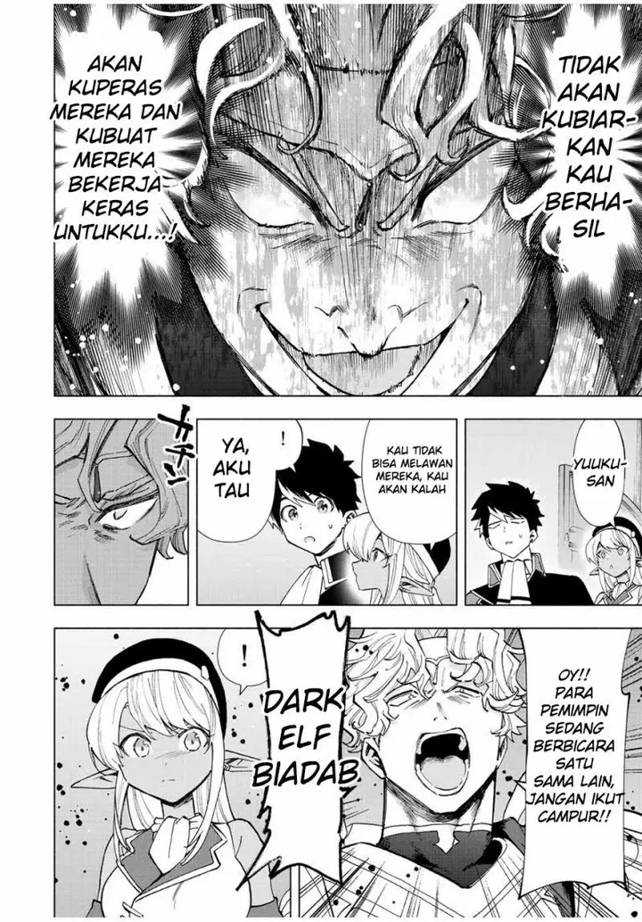 image-komik-a-rank-party-wo-ridatsu-shita-ore-wa-moto-oshiego-tachi-to-meikyuu-shinbu-wo-mezasu-chapter-48-3/13