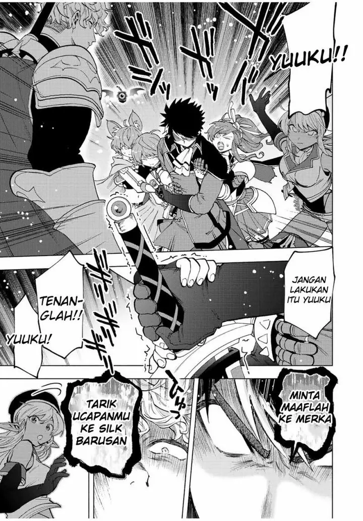 image-komik-a-rank-party-wo-ridatsu-shita-ore-wa-moto-oshiego-tachi-to-meikyuu-shinbu-wo-mezasu-chapter-48-6/13