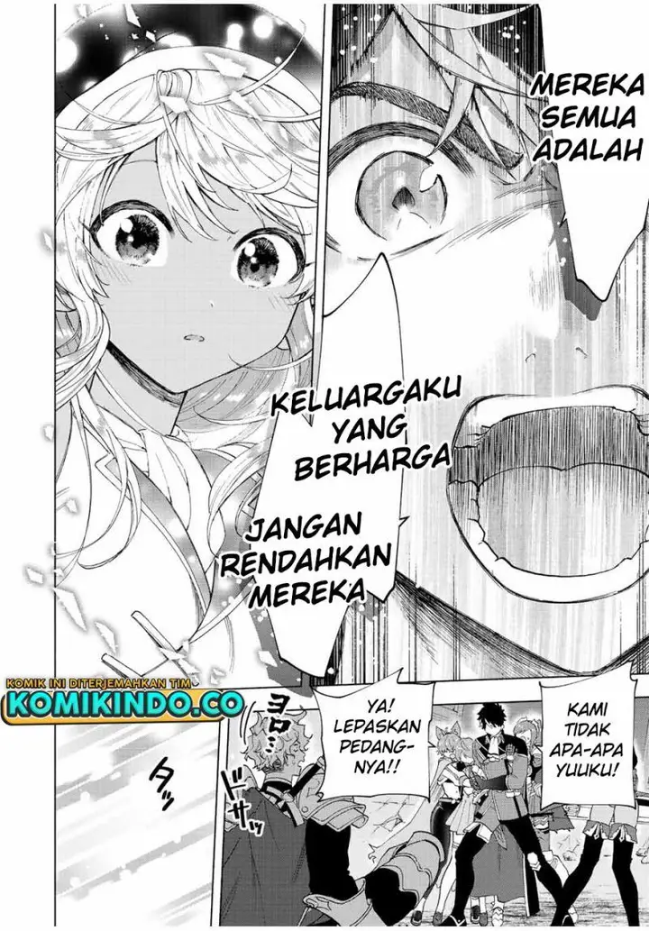 image-komik-a-rank-party-wo-ridatsu-shita-ore-wa-moto-oshiego-tachi-to-meikyuu-shinbu-wo-mezasu-chapter-48-7/13