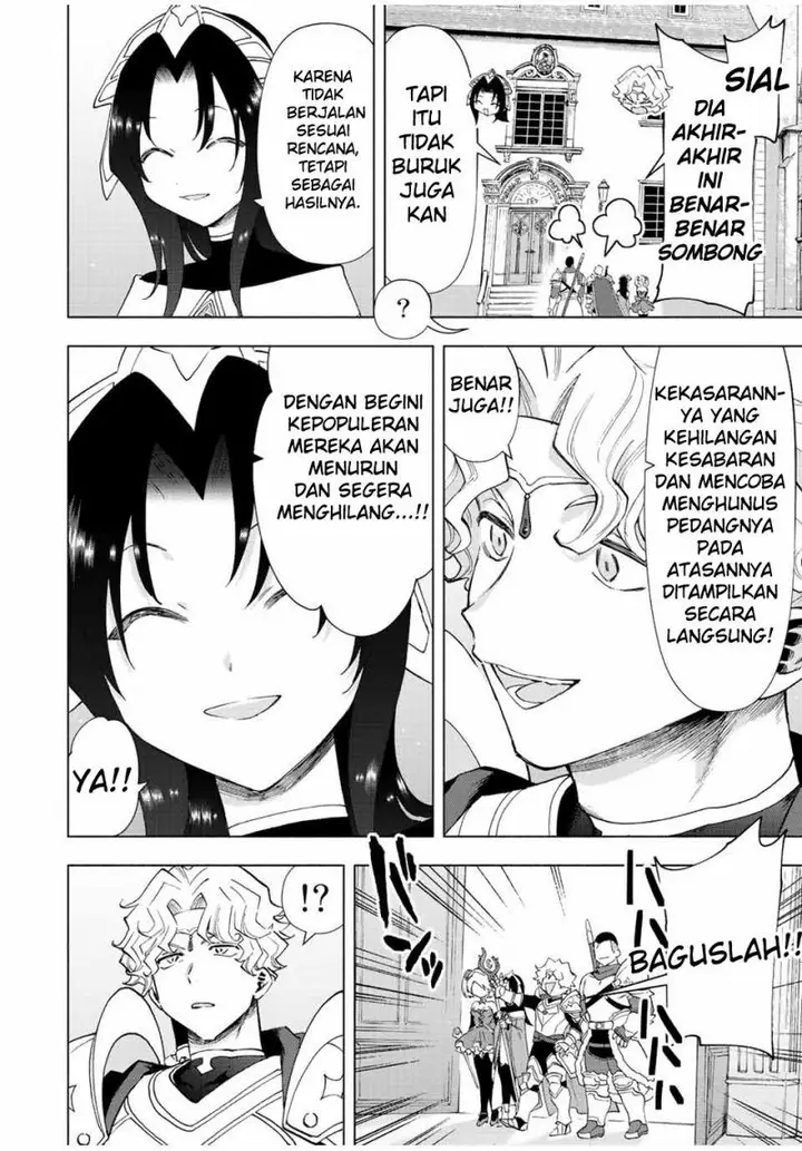 image-komik-a-rank-party-wo-ridatsu-shita-ore-wa-moto-oshiego-tachi-to-meikyuu-shinbu-wo-mezasu-chapter-48-11/13