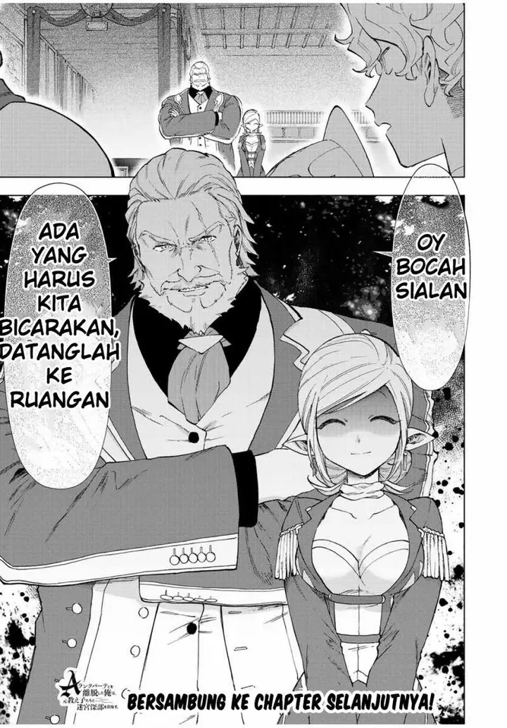 image-komik-a-rank-party-wo-ridatsu-shita-ore-wa-moto-oshiego-tachi-to-meikyuu-shinbu-wo-mezasu-chapter-48-12/13