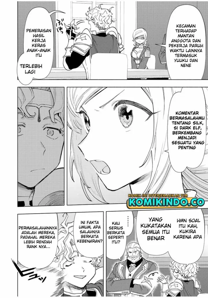 image-komik-a-rank-party-wo-ridatsu-shita-ore-wa-moto-oshiego-tachi-to-meikyuu-shinbu-wo-mezasu-chapter-49-2/13