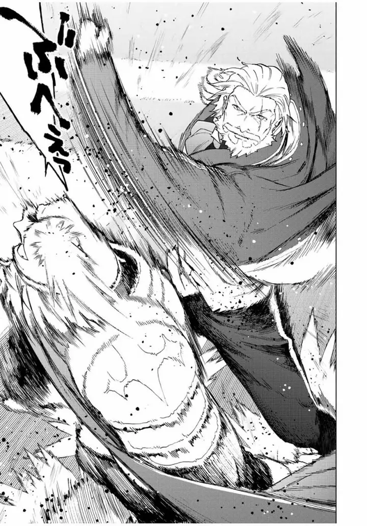 image-komik-a-rank-party-wo-ridatsu-shita-ore-wa-moto-oshiego-tachi-to-meikyuu-shinbu-wo-mezasu-chapter-49-3/13