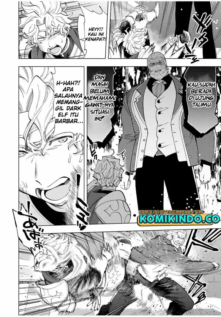 image-komik-a-rank-party-wo-ridatsu-shita-ore-wa-moto-oshiego-tachi-to-meikyuu-shinbu-wo-mezasu-chapter-49-4/13