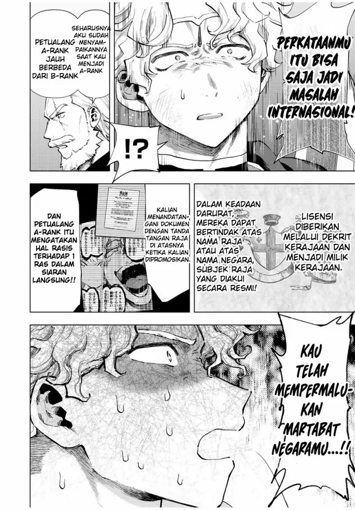 image-komik-a-rank-party-wo-ridatsu-shita-ore-wa-moto-oshiego-tachi-to-meikyuu-shinbu-wo-mezasu-chapter-49-6/13