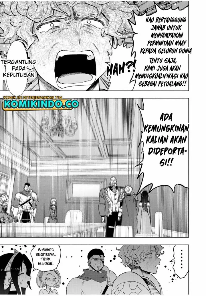 image-komik-a-rank-party-wo-ridatsu-shita-ore-wa-moto-oshiego-tachi-to-meikyuu-shinbu-wo-mezasu-chapter-49-7/13