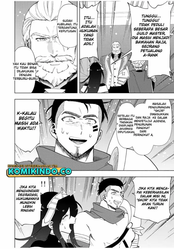image-komik-a-rank-party-wo-ridatsu-shita-ore-wa-moto-oshiego-tachi-to-meikyuu-shinbu-wo-mezasu-chapter-49-8/13
