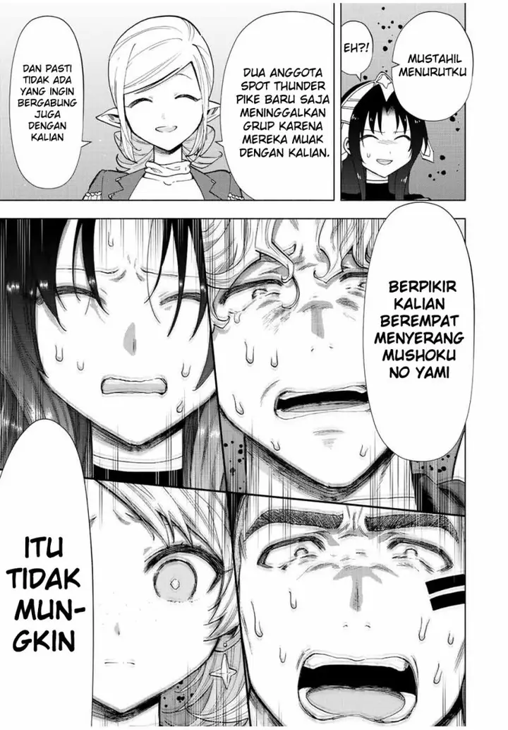 image-komik-a-rank-party-wo-ridatsu-shita-ore-wa-moto-oshiego-tachi-to-meikyuu-shinbu-wo-mezasu-chapter-49-9/13