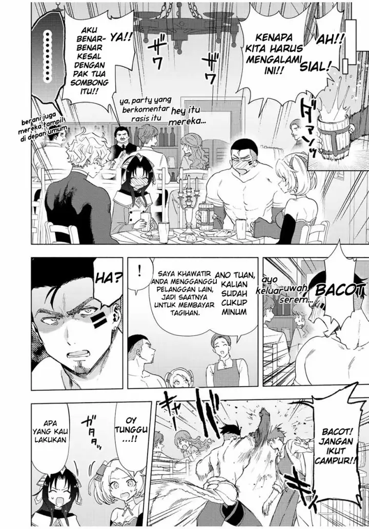 image-komik-a-rank-party-wo-ridatsu-shita-ore-wa-moto-oshiego-tachi-to-meikyuu-shinbu-wo-mezasu-chapter-49-10/13